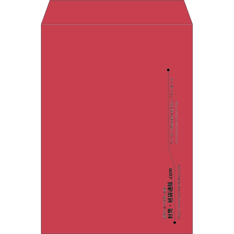【既製品】角2(240x332mm)（〒枠なし）