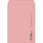 【既製品】角2(240x332mm)（〒枠なし）