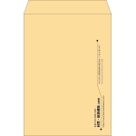 【既製品】角2(240x332mm)（〒枠なし）