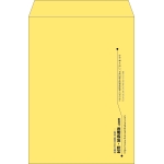 【既製品】角2(240x332mm)（〒枠なし）
