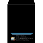 【既製品】角2(240x332mm)（〒枠なし）