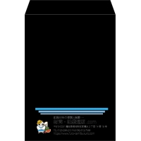 デザイン #v_lef_logo_8