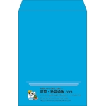 【既製品】角2(240x332mm)（〒枠なし）
