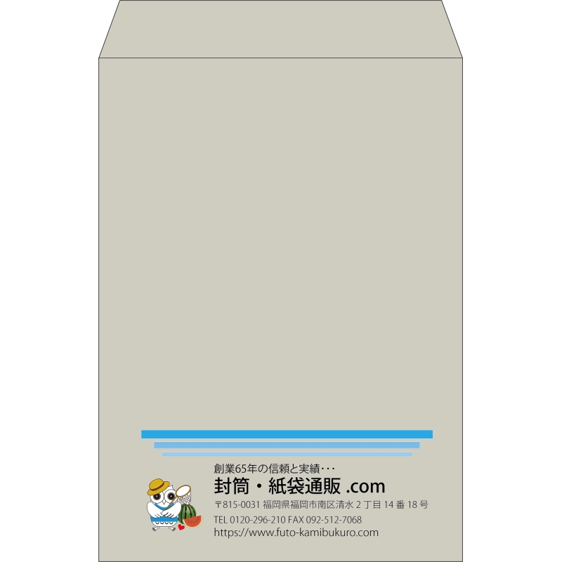 デザイン #v_lef_logo_8