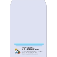 デザイン #v_lef_logo_8