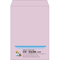 デザイン #v_lef_logo_8
