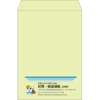 デザイン #v_lef_logo_8
