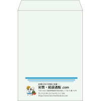 デザイン #v_lef_logo_8