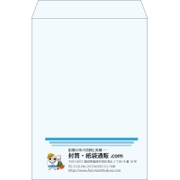 デザイン #v_lef_logo_8