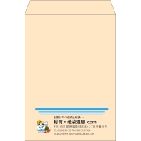 デザイン #v_lef_logo_8
