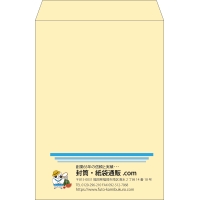 デザイン #v_lef_logo_8