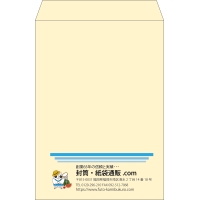 デザイン #v_lef_logo_8