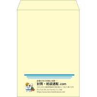デザイン #v_lef_logo_8