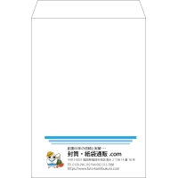 デザイン #v_lef_logo_8
