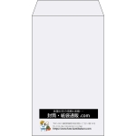【既製品】角8(119x197mm)（〒枠なし）