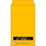【既製品】角8(119x197mm)（〒枠なし）
