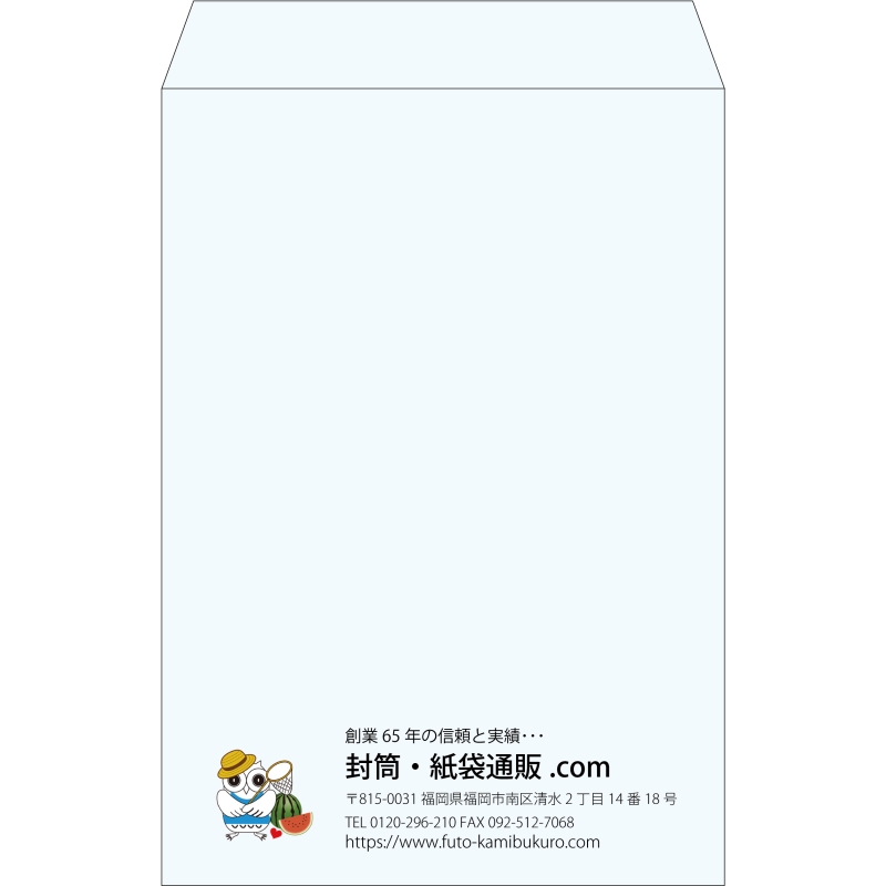 【既製品】角1(270x382mm)（〒枠なし）