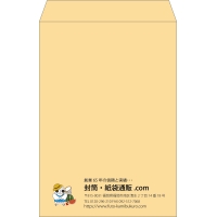 デザイン #a_left