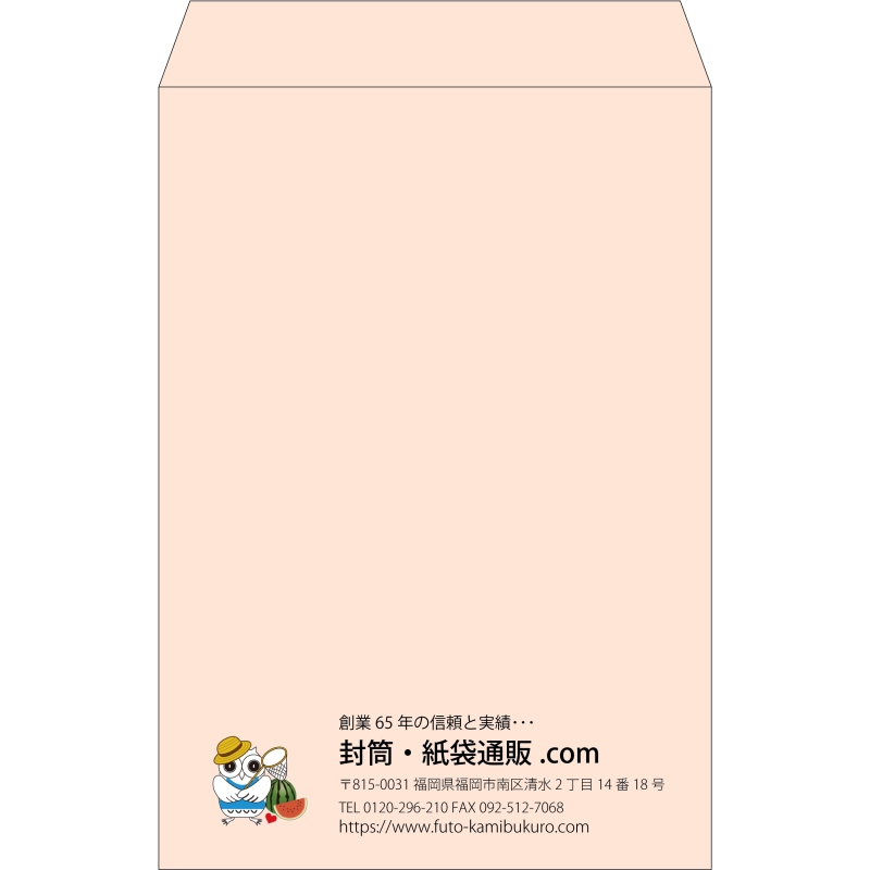 【既製品】角1(270x382mm)（〒枠なし）