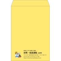 デザイン #a_left