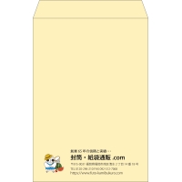デザイン #a_left