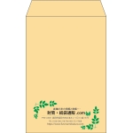 【既製品】角7(142x205mm)（〒枠なし）