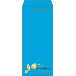 【既製品】長4(90x205mm)（〒枠あり）
