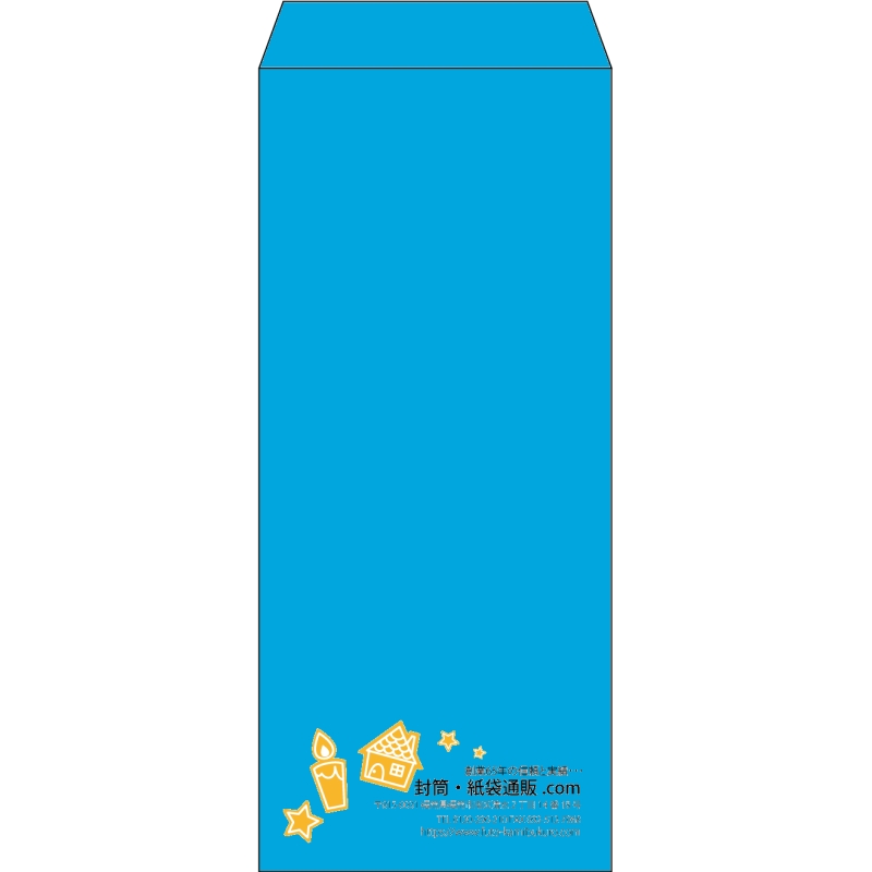 【既製品】長4(90x205mm)（〒枠なし）