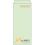 【既製品】長4(90x205mm)（〒枠あり）