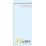 【既製品】長4(90x205mm)（〒枠あり）