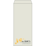 【既製品】長4(90x205mm)（〒枠なし）
