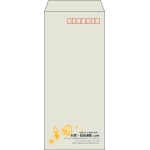 【既製品】長4(90x205mm)（〒枠あり）