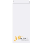 【既製品】長4(90x205mm)（〒枠なし）