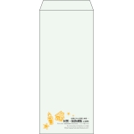 【既製品】長4(90x205mm)（〒枠なし）