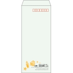 【既製品】長4(90x205mm)（〒枠あり）