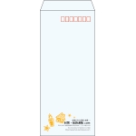 【既製品】長4(90x205mm)（〒枠あり）