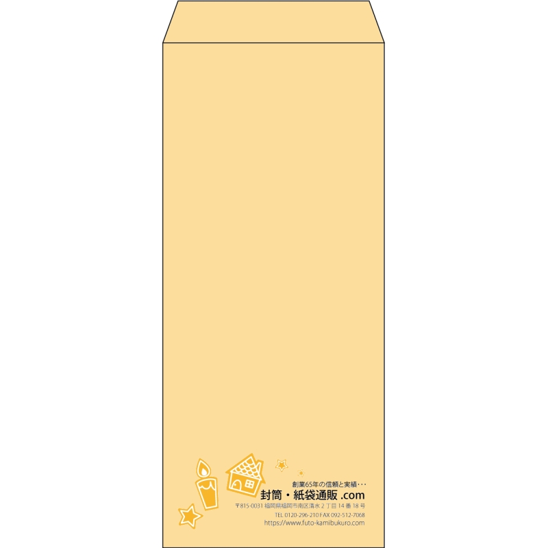 デザイン #v_rig_5
