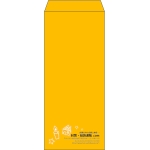 【既製品】長4(90x205mm)（〒枠なし）