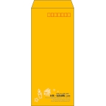 【既製品】長4(90x205mm)（〒枠あり）