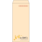 【既製品】長4(90x205mm)（〒枠あり）