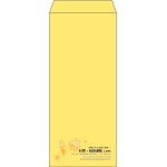 【既製品】長4(90x205mm)（〒枠なし）