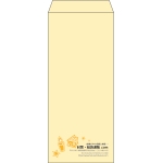 【既製品】長4(90x205mm)（〒枠なし）