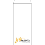 【既製品】長4(90x205mm)（〒枠なし）