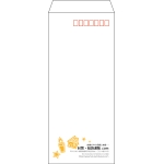 【既製品】長4(90x205mm)（〒枠あり）