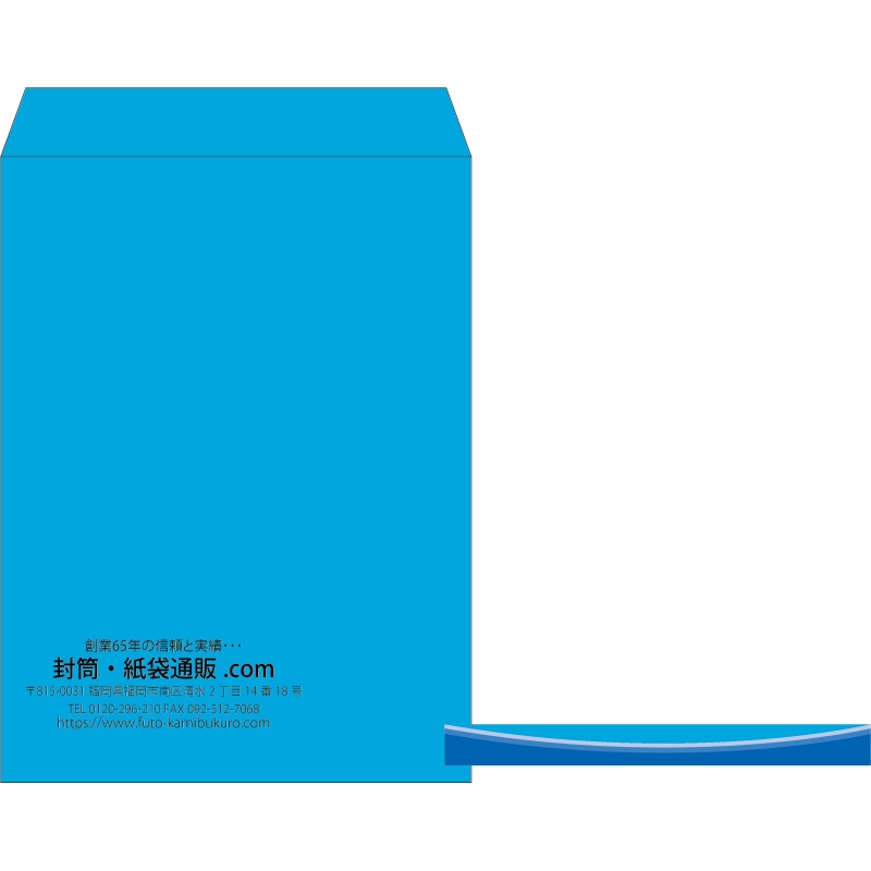 【既製品】角0(287x382mm)（〒枠なし）