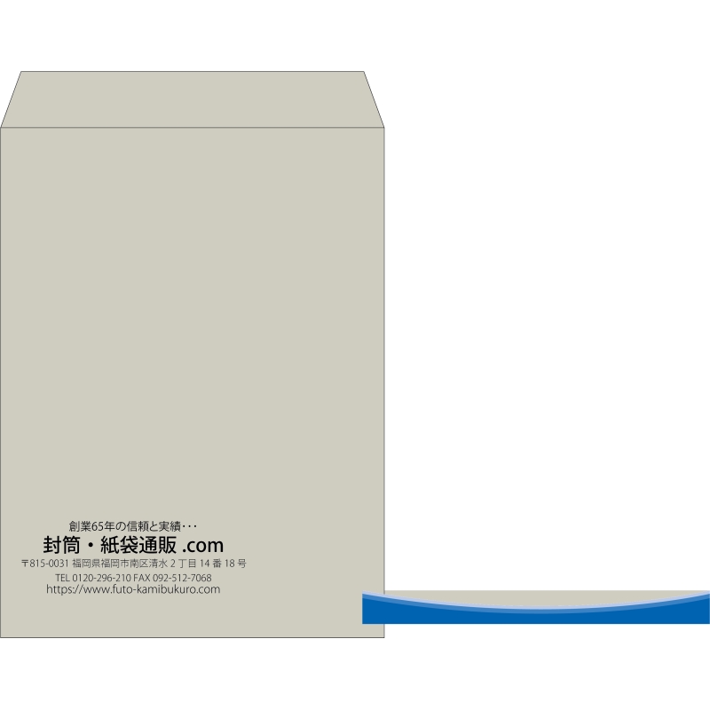 【既製品】角0(287x382mm)（〒枠なし）