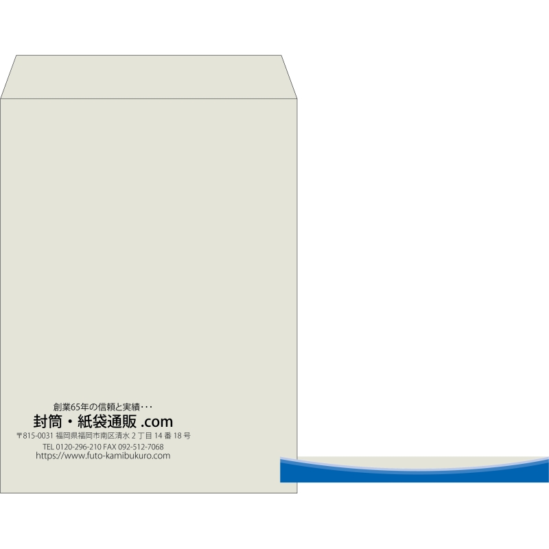 【既製品】角0(287x382mm)（〒枠なし）