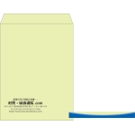 【既製品】角0(287x382mm)（〒枠なし）