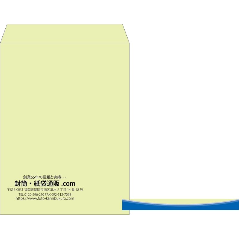 【既製品】角0(287x382mm)（〒枠なし）