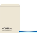 【既製品】角0(287x382mm)（〒枠なし）